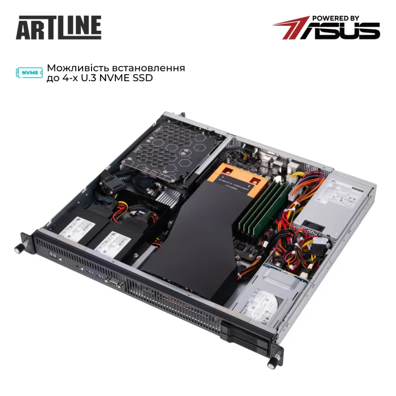 Сервер ARTLINE Business R54 (R54v01)