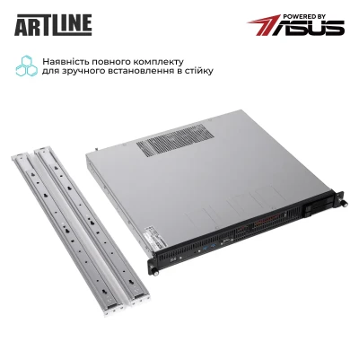 Сервер ARTLINE Business R54 (R54v06)