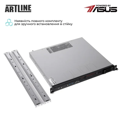 Сервер ARTLINE Business R54 (R54v13) Сервер ARTLINE Business R54 (R54v13)