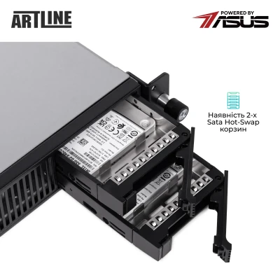 Сервер ARTLINE Business R54 (R54v13) Сервер ARTLINE Business R54 (R54v13)