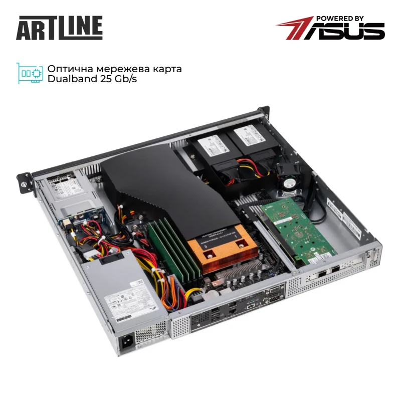 Сервер ARTLINE Business R54 (R54v14)