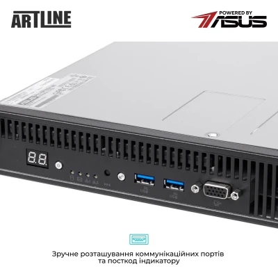 Сервер ARTLINE Business R54 (R54v14) Сервер ARTLINE Business R54 (R54v14)