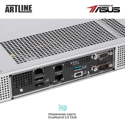 Сервер ARTLINE Business R54 (R54v15) Сервер ARTLINE Business R54 (R54v15)