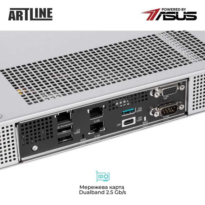 Сервер ARTLINE Business R54 (R54v15)