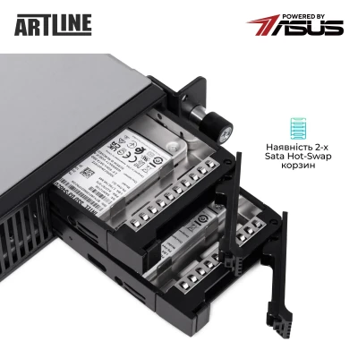 Сервер ARTLINE Business R54 (R54v18) Сервер ARTLINE Business R54 (R54v18)