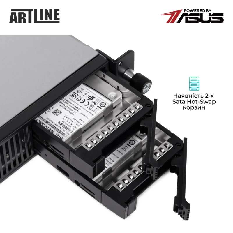 Сервер ARTLINE Business R54 (R54v18)