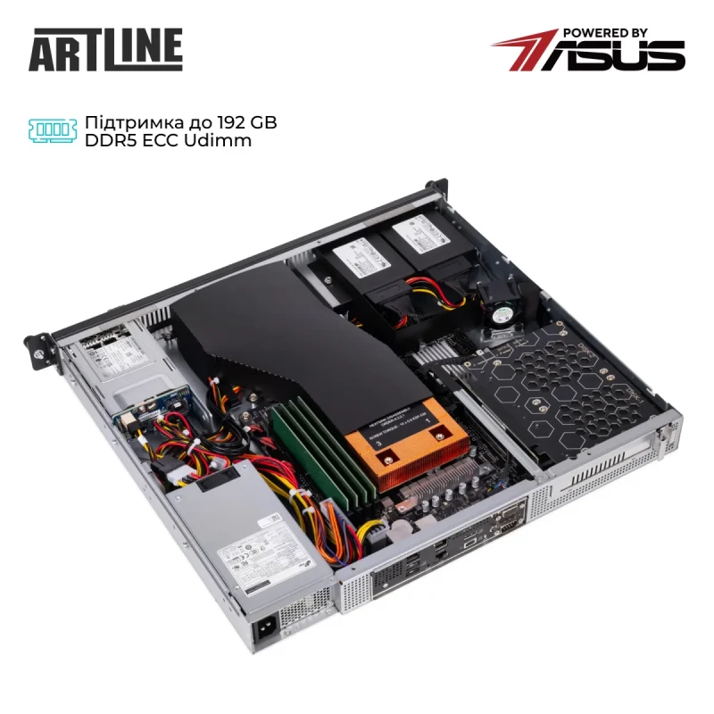 Сервер ARTLINE Business R54 (R54v21)