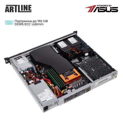 Сервер ARTLINE Business R54 (R54v04Win)