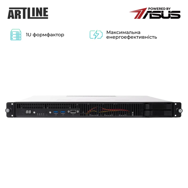 Сервер ARTLINE Business R54 (R54v10Win)