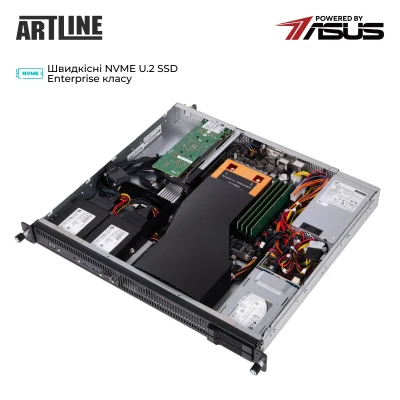 Сервер ARTLINE Business R54 (R54v16Win)