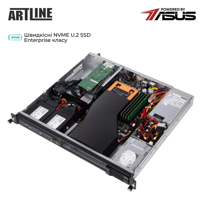 Сервер ARTLINE Business R54 (R54v17Win)