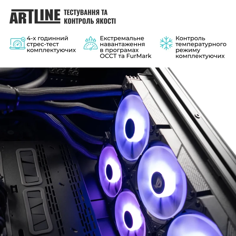 Сервер ARTLINE Business T90 (T90v01)