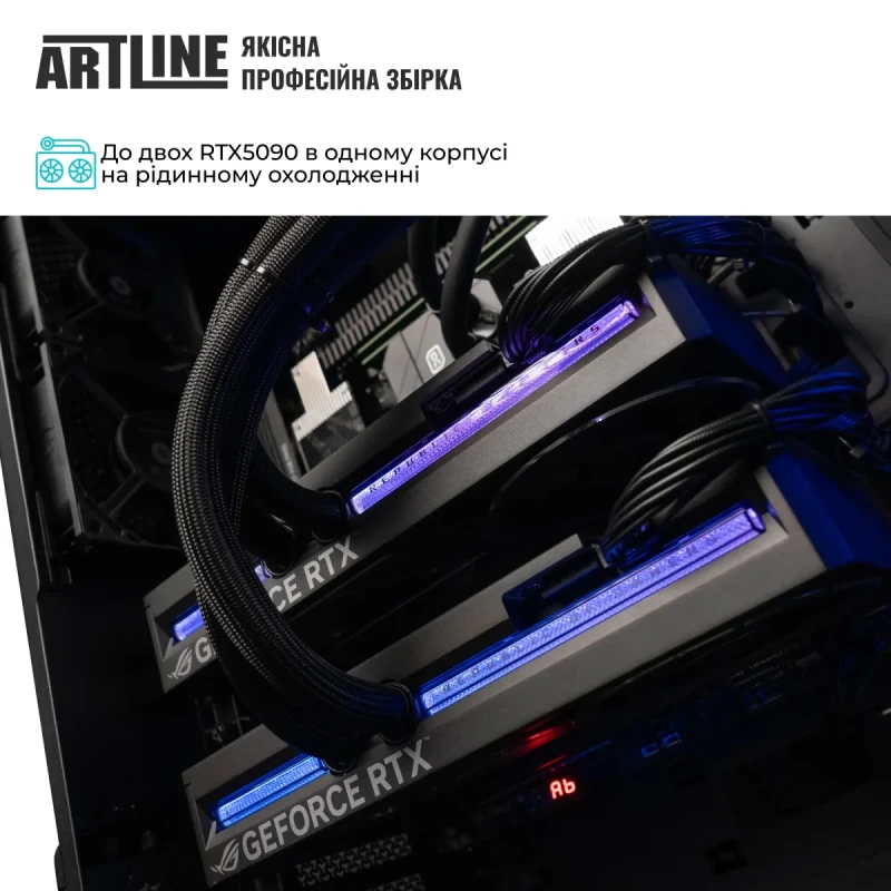 Сервер ARTLINE Business T90 (T90v02)