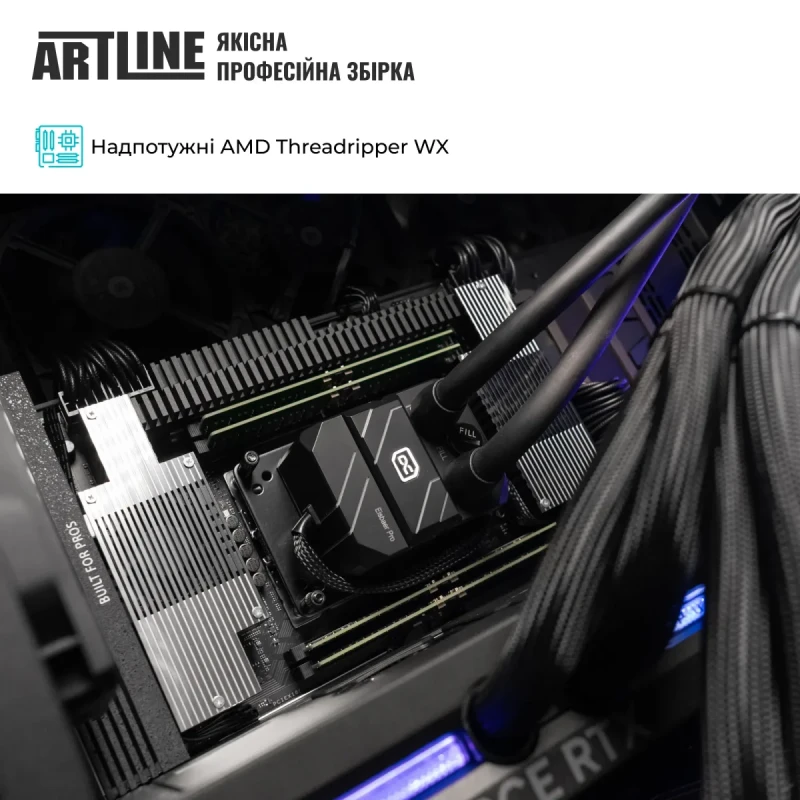 Сервер ARTLINE Business T90 (T90v03)