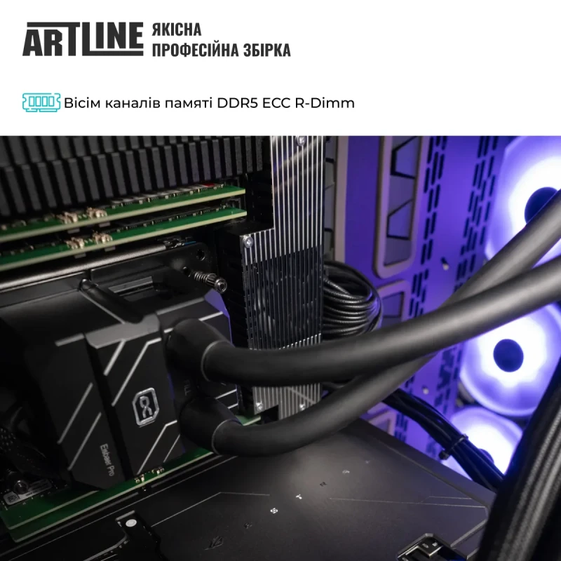 Сервер ARTLINE Business T91 (T91v03)