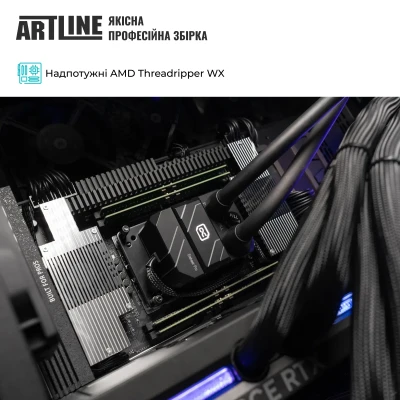 Сервер ARTLINE Business T91 (T91v03) Сервер ARTLINE Business T91 (T91v03)