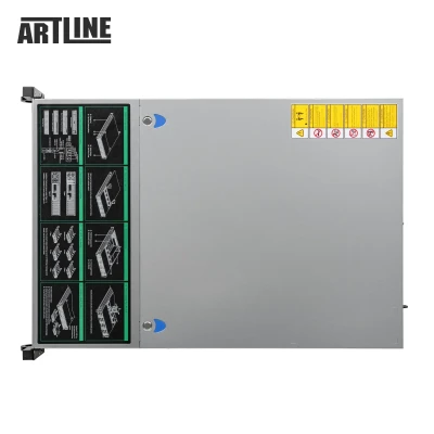 Сервер ARTLINE Business R55 (R55v01) Сервер ARTLINE Business R55 (R55v01)