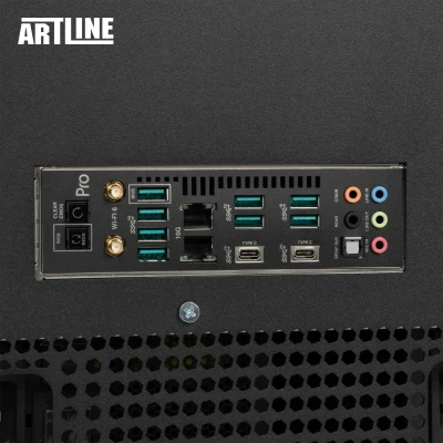 Сервер ARTLINE Business SKYNET (SKYNETv05)