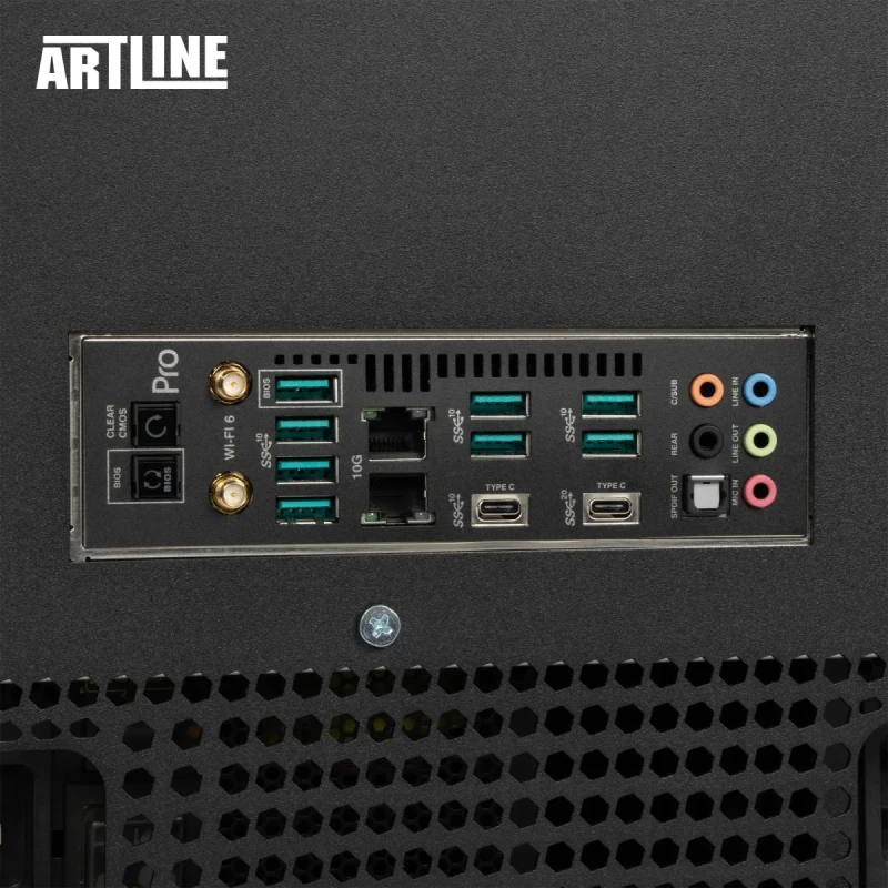 Сервер ARTLINE Business SKYNET (SKYNETv05)