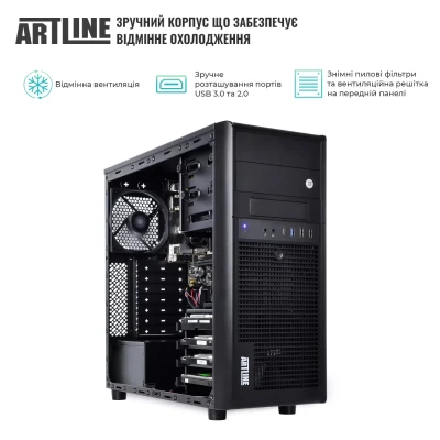 Сервер ARTLINE Business T39 (T39v06) Сервер ARTLINE Business T39 (T39v06)