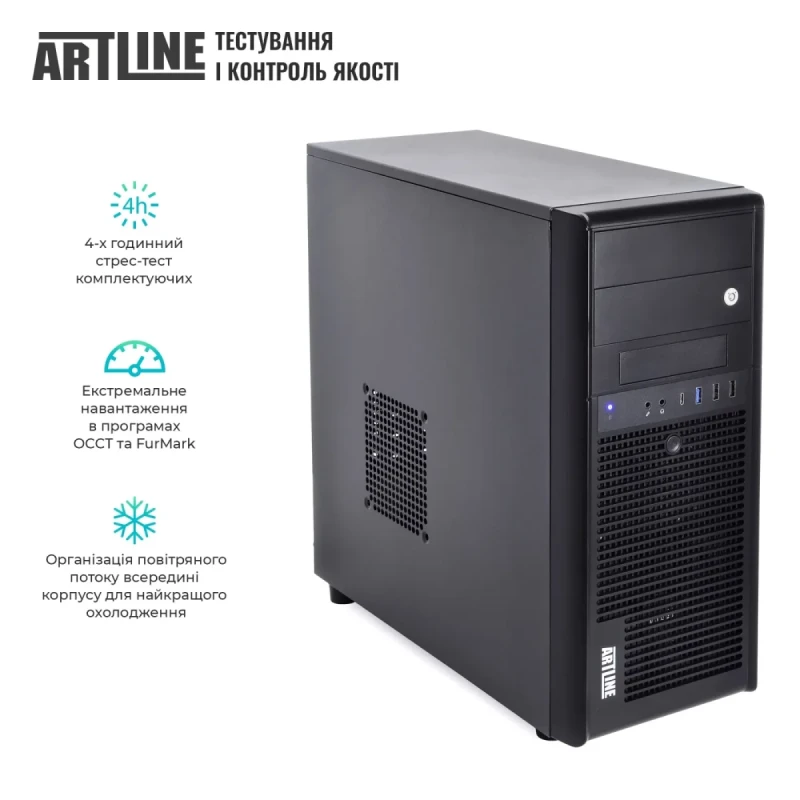 Сервер ARTLINE Business T39 (T39v07)
