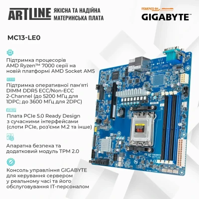 Сервер ARTLINE Business T49 (T49v03) Сервер ARTLINE Business T49 (T49v03)