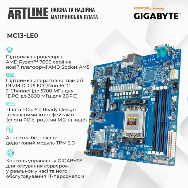 Сервер ARTLINE Business T49 (T49v04)