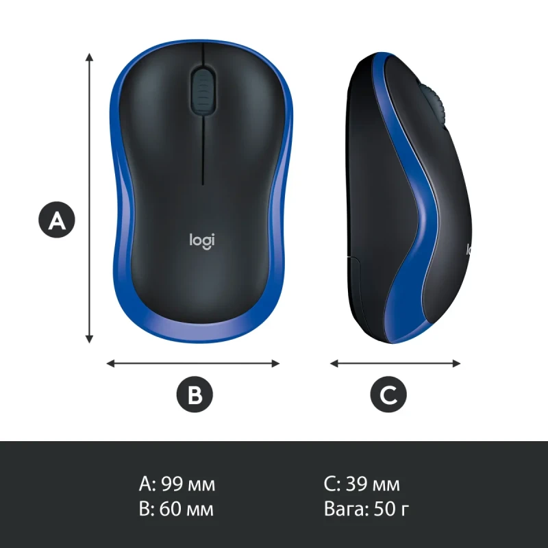 Мишка Logitech M185 Wireless Blue (910-002236)