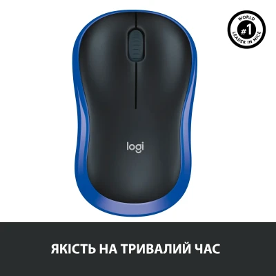Мишка Logitech M185 Wireless Blue (910-002236) Мишка Logitech M185 Wireless Blue (910-002236)
