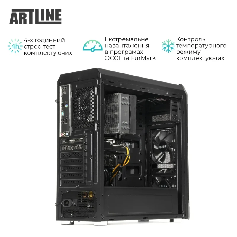 Робоча станція ARTLINE WorkStation W56 Windows 11 Pro (W56v10Win)