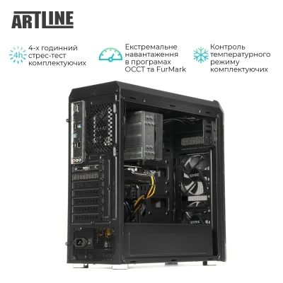 Робоча станція ARTLINE WorkStation W56 (W56v11)