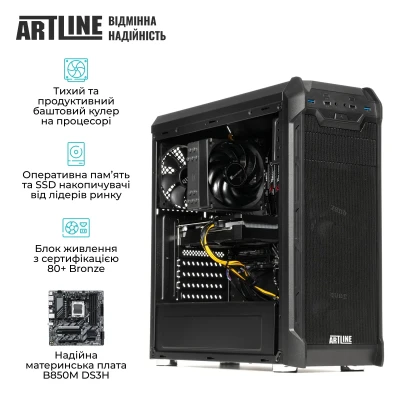 Робоча станція ARTLINE WorkStation W56 (W56v11)