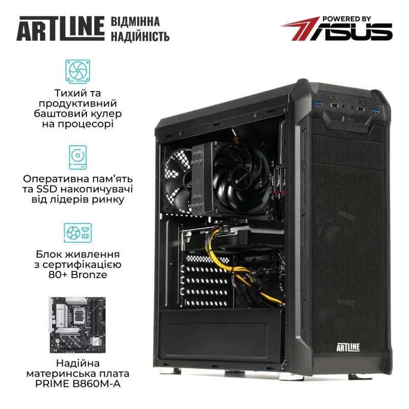Робоча станція ARTLINE WorkStation W70 Windows 11 Pro (W70v01Win)