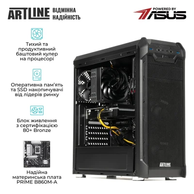 Робоча станція ARTLINE WorkStation W73 (W73v61) Робоча станція ARTLINE WorkStation W73 (W73v61)