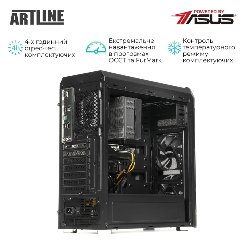 Робоча станція ARTLINE WorkStation W73 (W73v61)