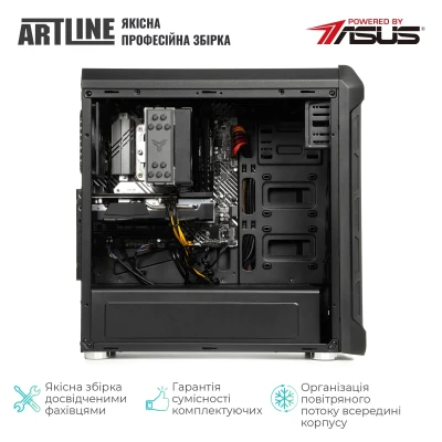 Робоча станція ARTLINE WorkStation W73 (W73v61) Робоча станція ARTLINE WorkStation W73 (W73v61)
