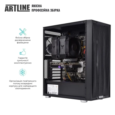 Робоча станція ARTLINE WorkStation W75 (W75v31) Робоча станція ARTLINE WorkStation W75 (W75v31)