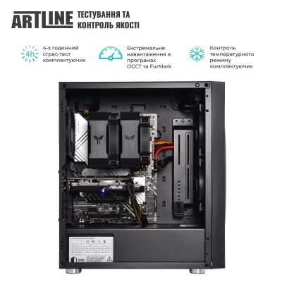 Робоча станція ARTLINE WorkStation W75 (W75v31) Робоча станція ARTLINE WorkStation W75 (W75v31)