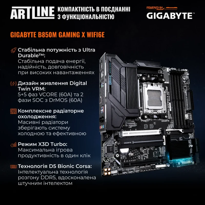Робоча станція ARTLINE WorkStation W78 Windows 11 Pro (W78v40Win)