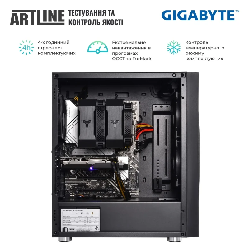 Робоча станція ARTLINE WorkStation W78 (W78v41)