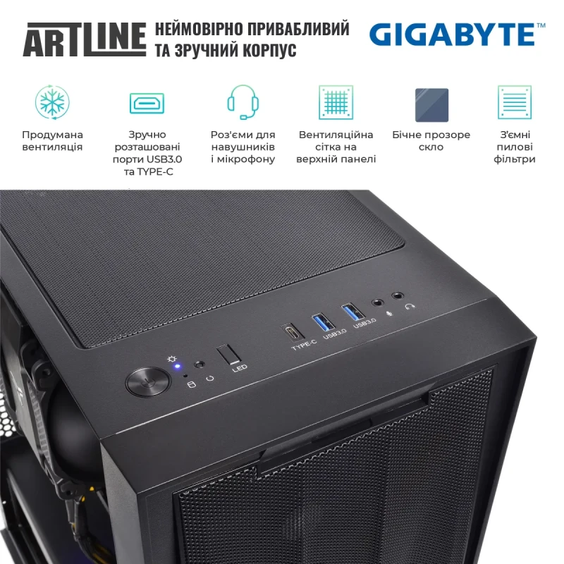 Робоча станція ARTLINE WorkStation W78 (W78v41)