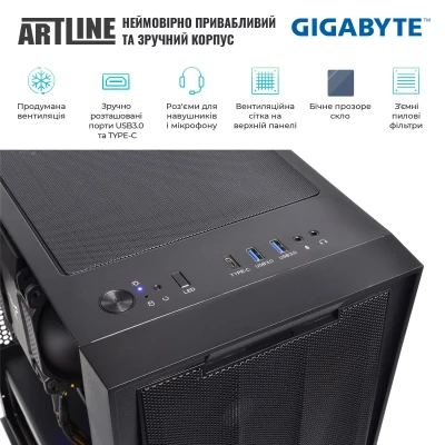 Робоча станція ARTLINE WorkStation W78 Windows 11 Pro (W78v41Win)