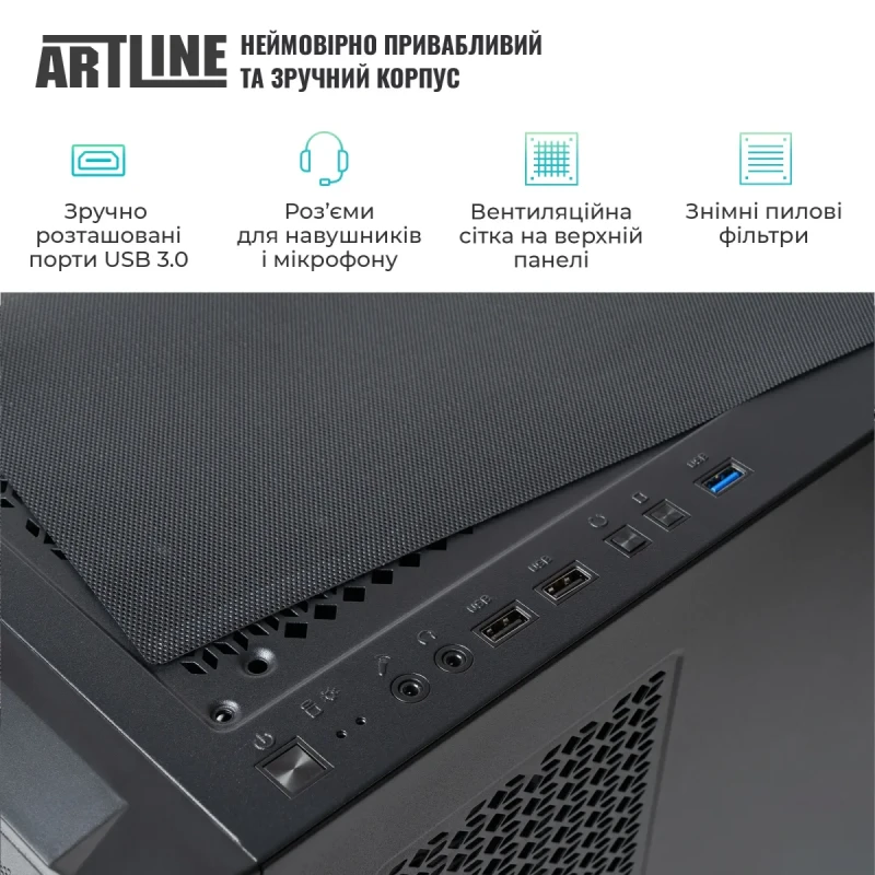 Робоча станція ARTLINE WorkStation W96 Windows 11 Pro (W96v136Win)