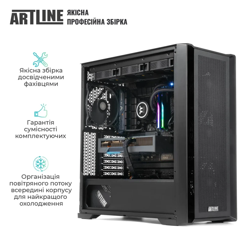 Робоча станція ARTLINE WorkStation W96 Windows 11 Pro (W96v136Win)