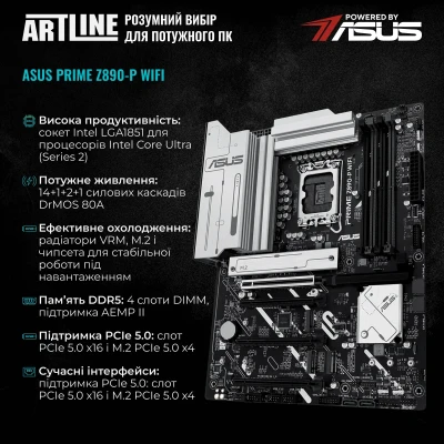 Робоча станція ARTLINE WorkStation W96 Windows 11 Pro (W96v157Win) Робоча станція ARTLINE WorkStation W96 Windows 11 Pro (W96v157Win)
