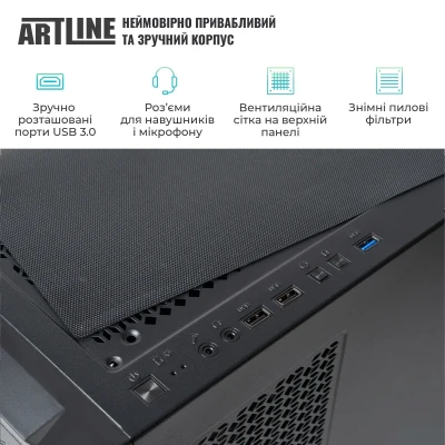 Робоча станція ARTLINE WorkStation W96 (W96v158)