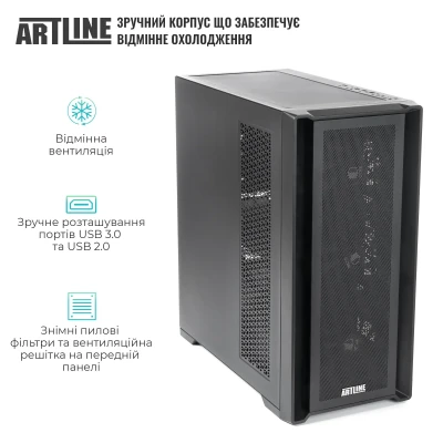 Робоча станція ARTLINE WorkStation W96 Windows 11 Pro (W96v172Win) Робоча станція ARTLINE WorkStation W96 Windows 11 Pro (W96v172Win)