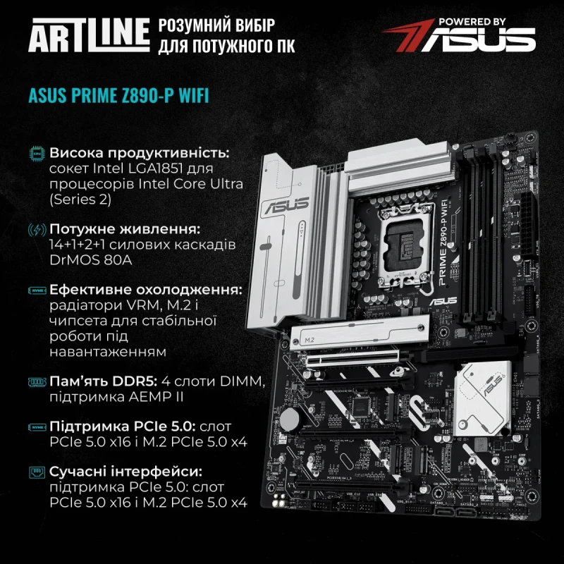 Робоча станція ARTLINE WorkStation W96 Windows 11 Pro (W96v175Win)
