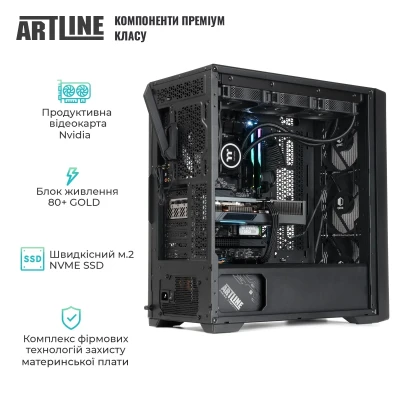 Робоча станція ARTLINE WorkStation W96 Windows 11 Pro (W96v178Win)