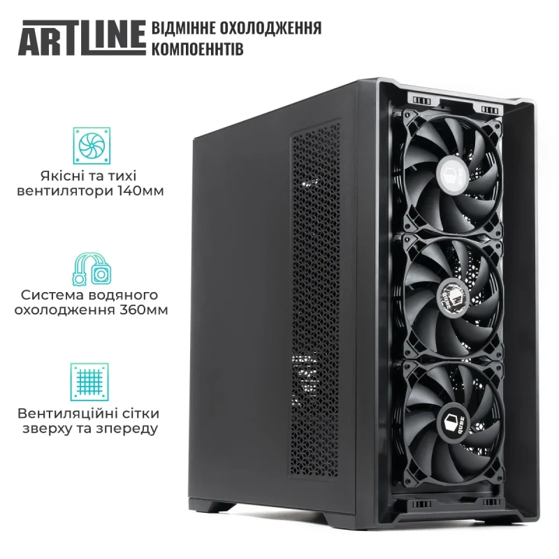 Робоча станція ARTLINE WorkStation W96 Windows 11 Pro (W96v181Win)